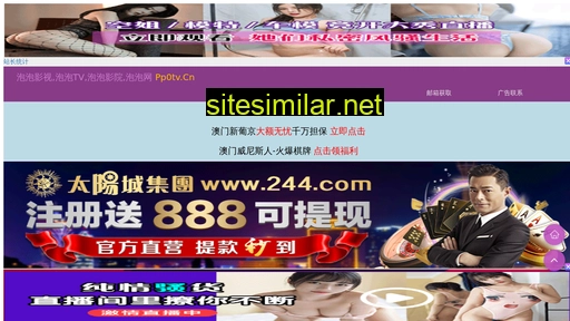 dalian28.cn alternative sites