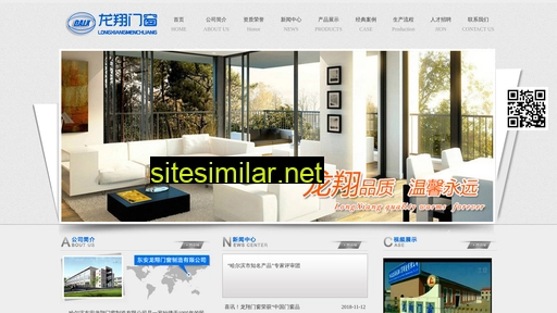 dalxmc.cn alternative sites