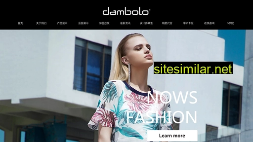 dambolo.cn alternative sites