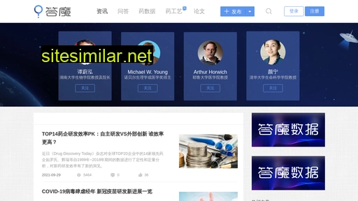 damor.cn alternative sites