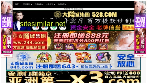 daorun993.cn alternative sites