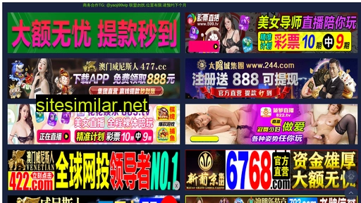 daoyh.cn alternative sites