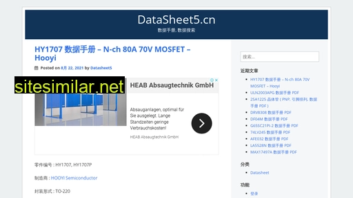 Datasheet5 similar sites