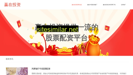 davq.cn alternative sites