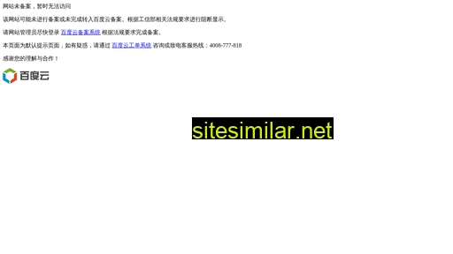 dawdsfk.cn alternative sites