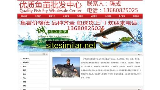 dayuanchina.cn alternative sites