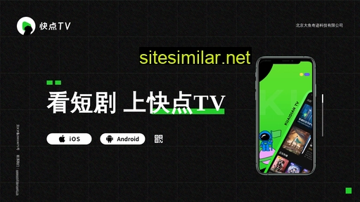 dayuqiji.cn alternative sites