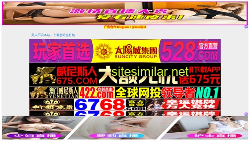 dazhehai.cn alternative sites