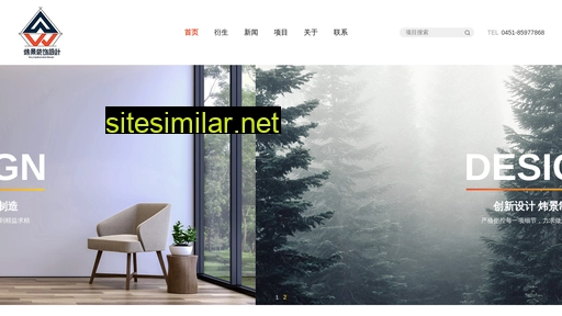 dbetter.com.cn alternative sites