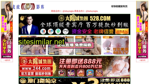 dbqd4hu.cn alternative sites