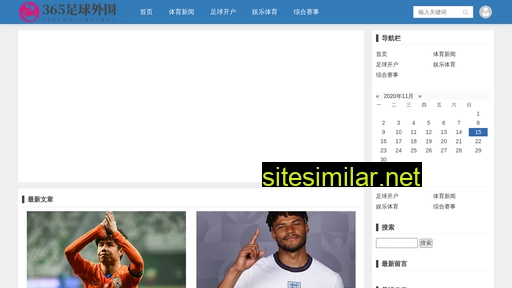 dchui.com.cn alternative sites