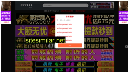 dctk7c.cn alternative sites