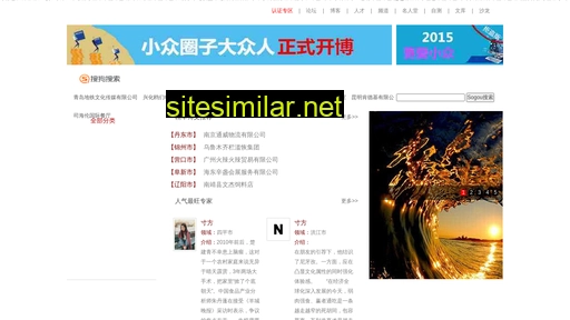 dddahlp.cn alternative sites