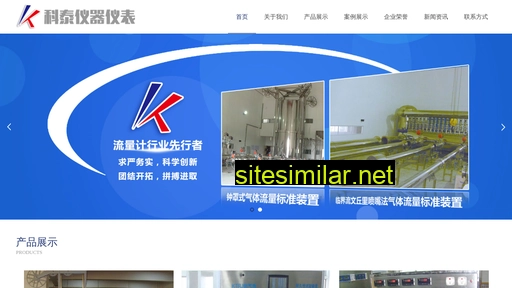 ddkt.cn alternative sites