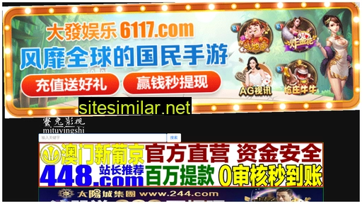 ddmzl.cn alternative sites