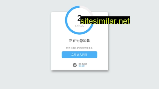 ddyh.com.cn alternative sites