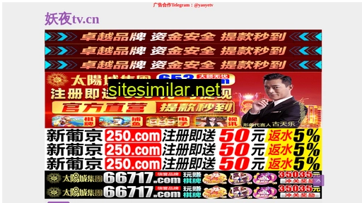dedoo.com.cn alternative sites