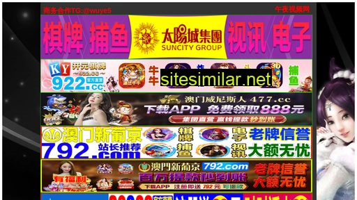 dedxn.cn alternative sites