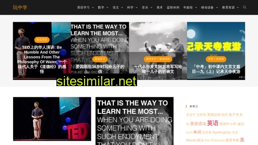 defymedia.com.cn alternative sites