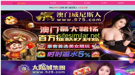deik.cn alternative sites