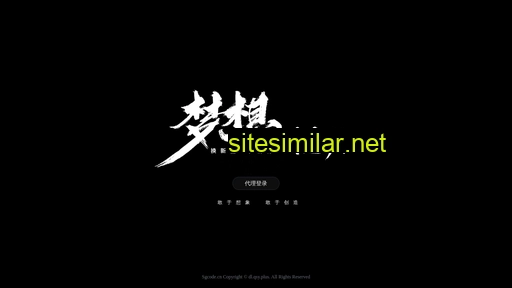 delihui.cn alternative sites