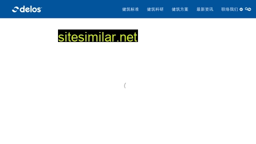 delos.com.cn alternative sites