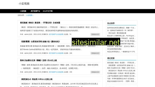dengjice.cn alternative sites