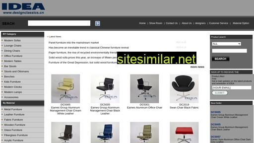 Designclassics similar sites
