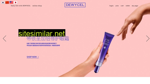 dewycel.cn alternative sites
