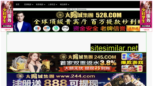 dewini.cn alternative sites
