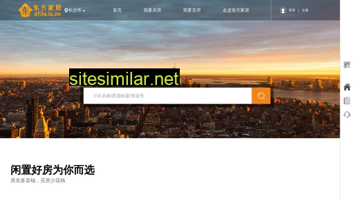 dfjiaju.cn alternative sites