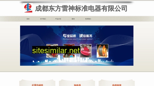 dfls.com.cn alternative sites