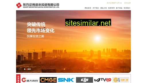 dfzt.com.cn alternative sites