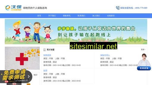 dgdlr.cn alternative sites