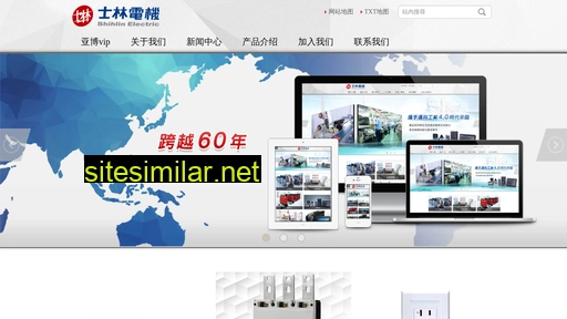 dgdmy.cn alternative sites