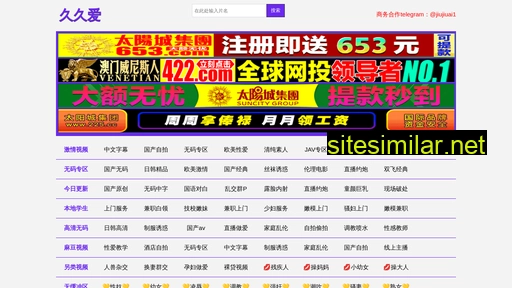 dgmuchuan.cn alternative sites