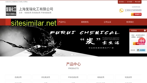 dgnsdj.cn alternative sites