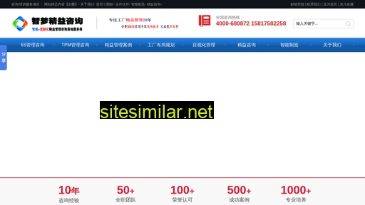 dgtpm.cn alternative sites