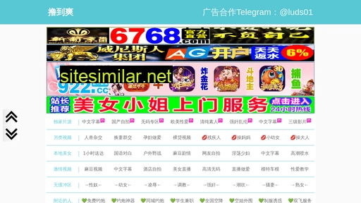 dgwanziyuan.cn alternative sites