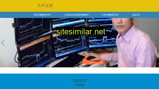 dhia.cn alternative sites