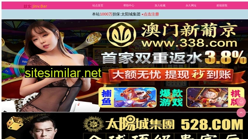 dhy58.cn alternative sites
