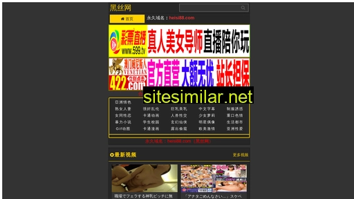 diaduan.cn alternative sites