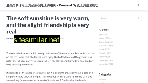 diancifamen.cn alternative sites