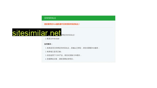 diaokuan.cn alternative sites