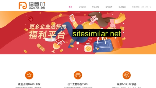 dianyingka.cn alternative sites