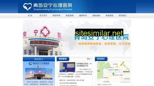 dibaji.com.cn alternative sites
