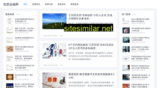 dichuzi.cn alternative sites