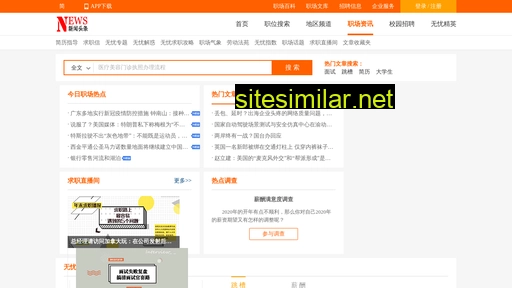 dicuri.cn alternative sites