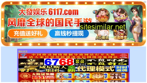 digi-pad.cn alternative sites