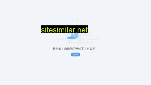 digital-drive.cn alternative sites